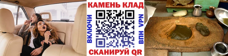 blacksprut зеркало  Подпорожье  ГАШИШ AMNESIA HAZE 