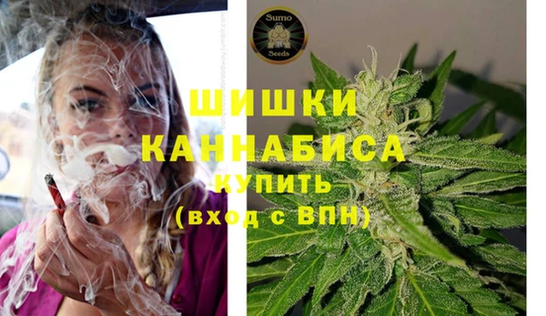 MESCALINE Горнозаводск