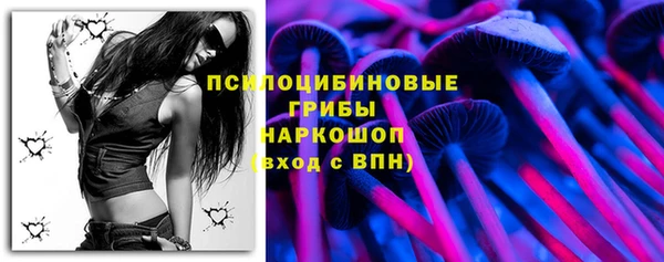 mdpv Тихорецк