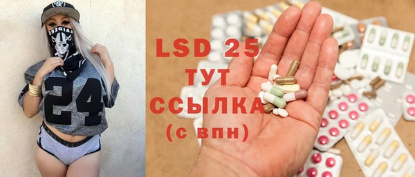 ешки Вязьма