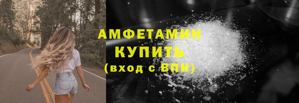 каннабис Вязники