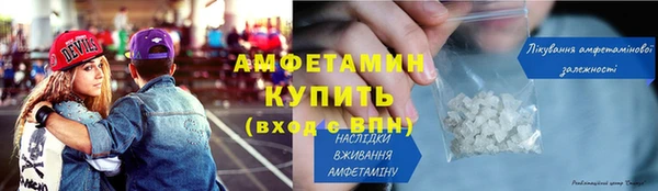ешки Вязьма