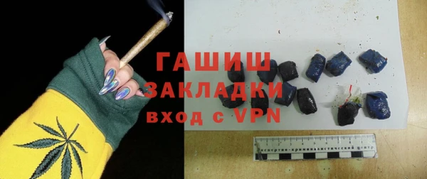 таблы Вяземский