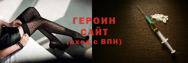 таблы Вяземский