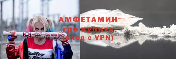 каннабис Вязники