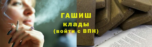 СК Горняк