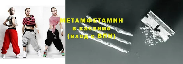 СК Горняк