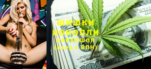 mdpv Тихорецк