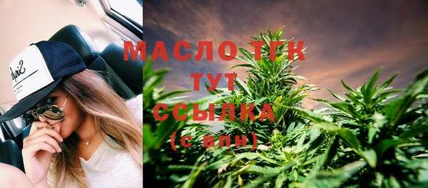 каннабис Вязники