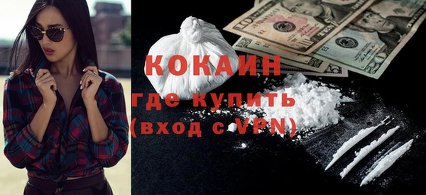 таблы Вяземский