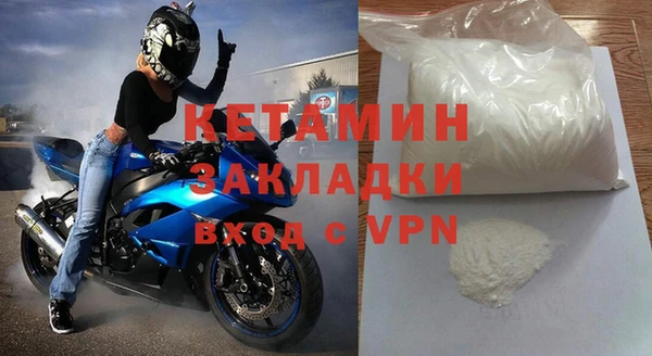 СК Горняк