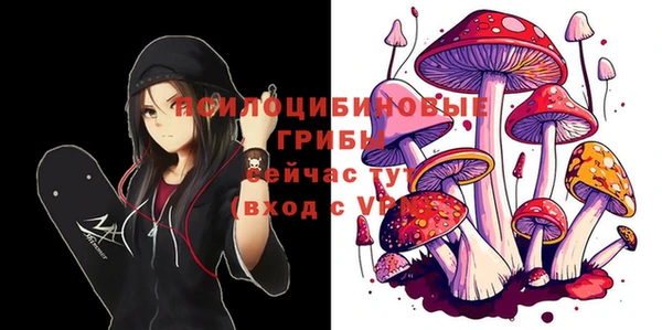 каннабис Вязники