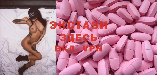 каннабис Вязники
