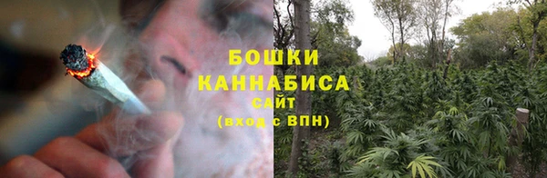 каннабис Вязники
