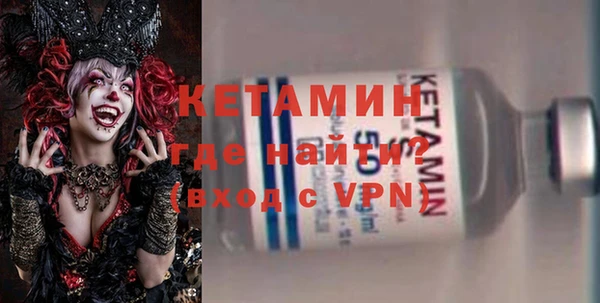таблы Вяземский