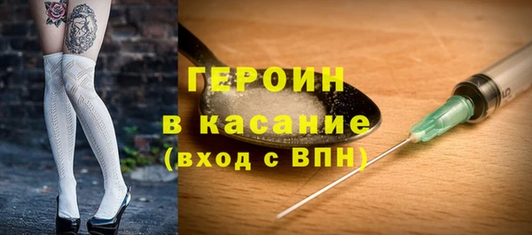 СК Горняк