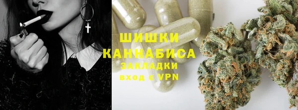 таблы Тихвин