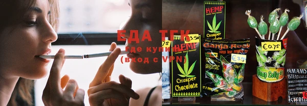амф Тобольск