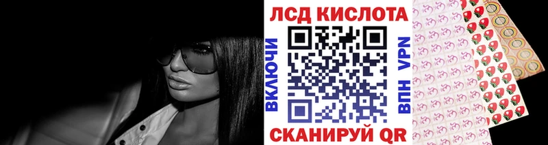 Марки NBOMe 1,5мг  mega ссылка  Подпорожье 