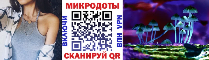 наркотики ОМГ ОМГ маркетплейс Псилоцибиновые грибы прущие грибы Подпорожье