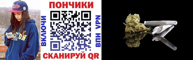 блэк спрут рабочий сайт  Подпорожье  Бошки марихуана планчик 